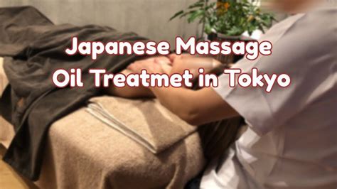 japanese massage oil video